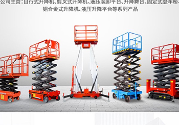 肇州​出口成为核心增长引擎